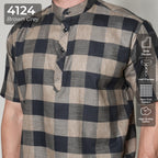 Koko Izhan Lengan Pendek 4124 Brown