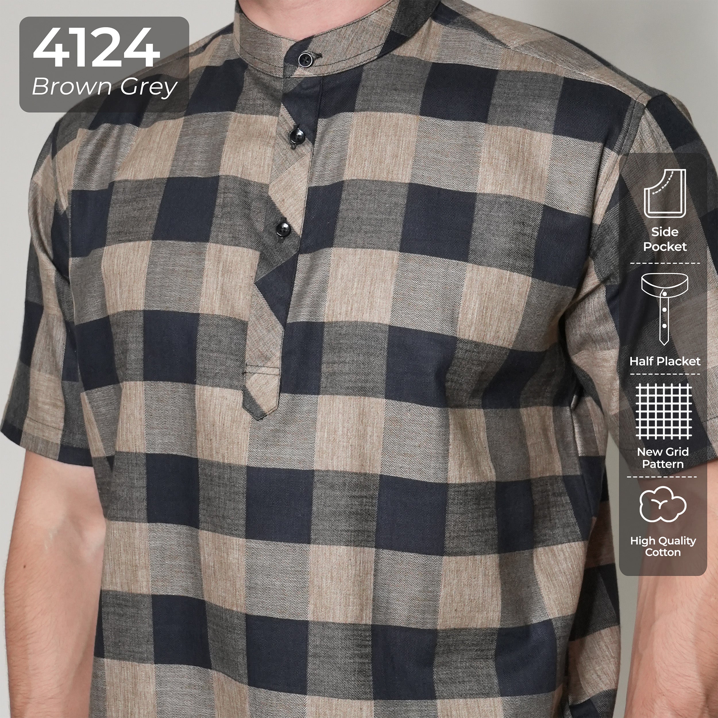 Koko Izhan Lengan Pendek 4124 Brown