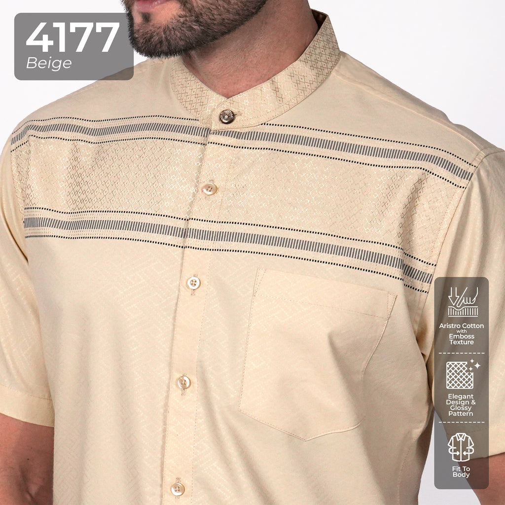 Koko Rayyan Lengan Pendek 4177 Beige