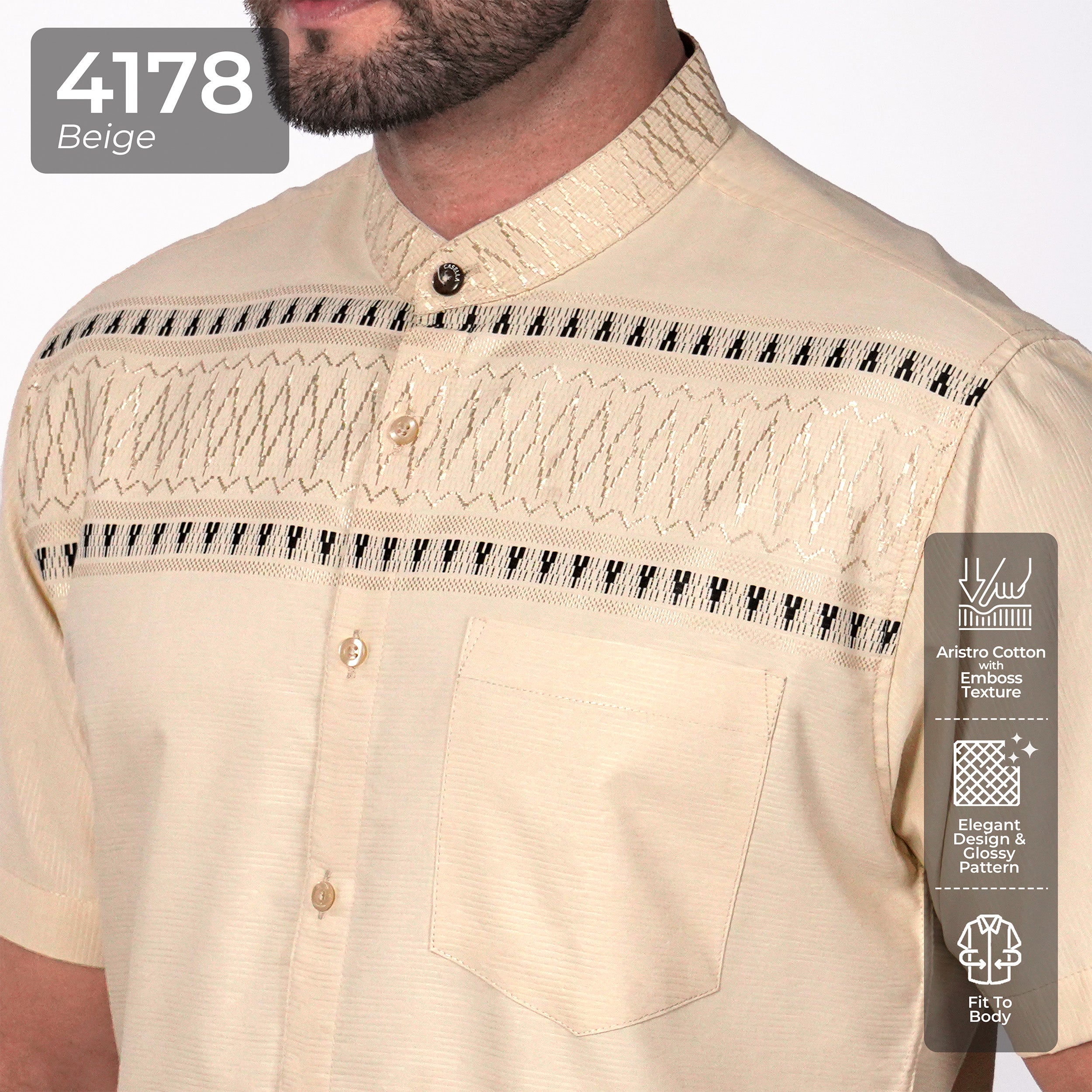 Koko Rayyan Lengan Pendek 4178 Beige